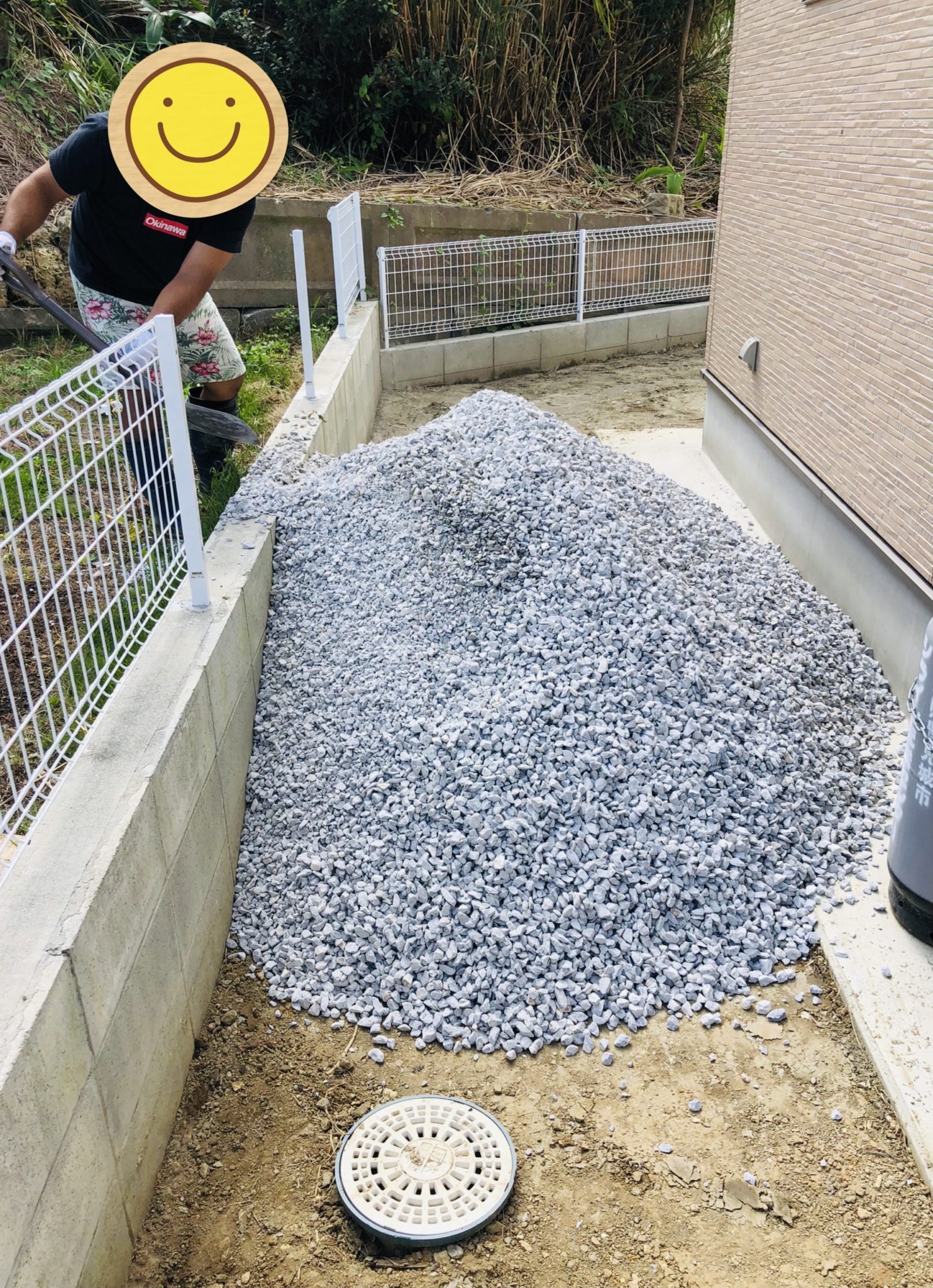 【お庭砂利DIY】水はけも良くなり防犯対策に。素人でもできる費用を抑えたやり方! はまちゃんねる 【お庭砂利DIY】水はけも良くなり防犯対策に。素人でもできる費用を抑えたやり方! はまちゃんねる