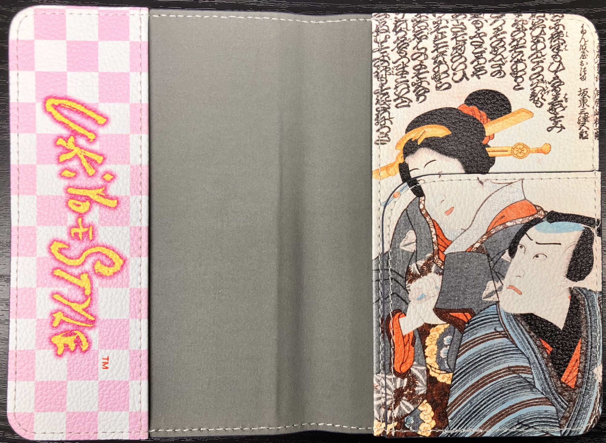 UKiYo-E-STYLE, Ukiyo-e Aesthetics. The soul of Japan, in your hands.