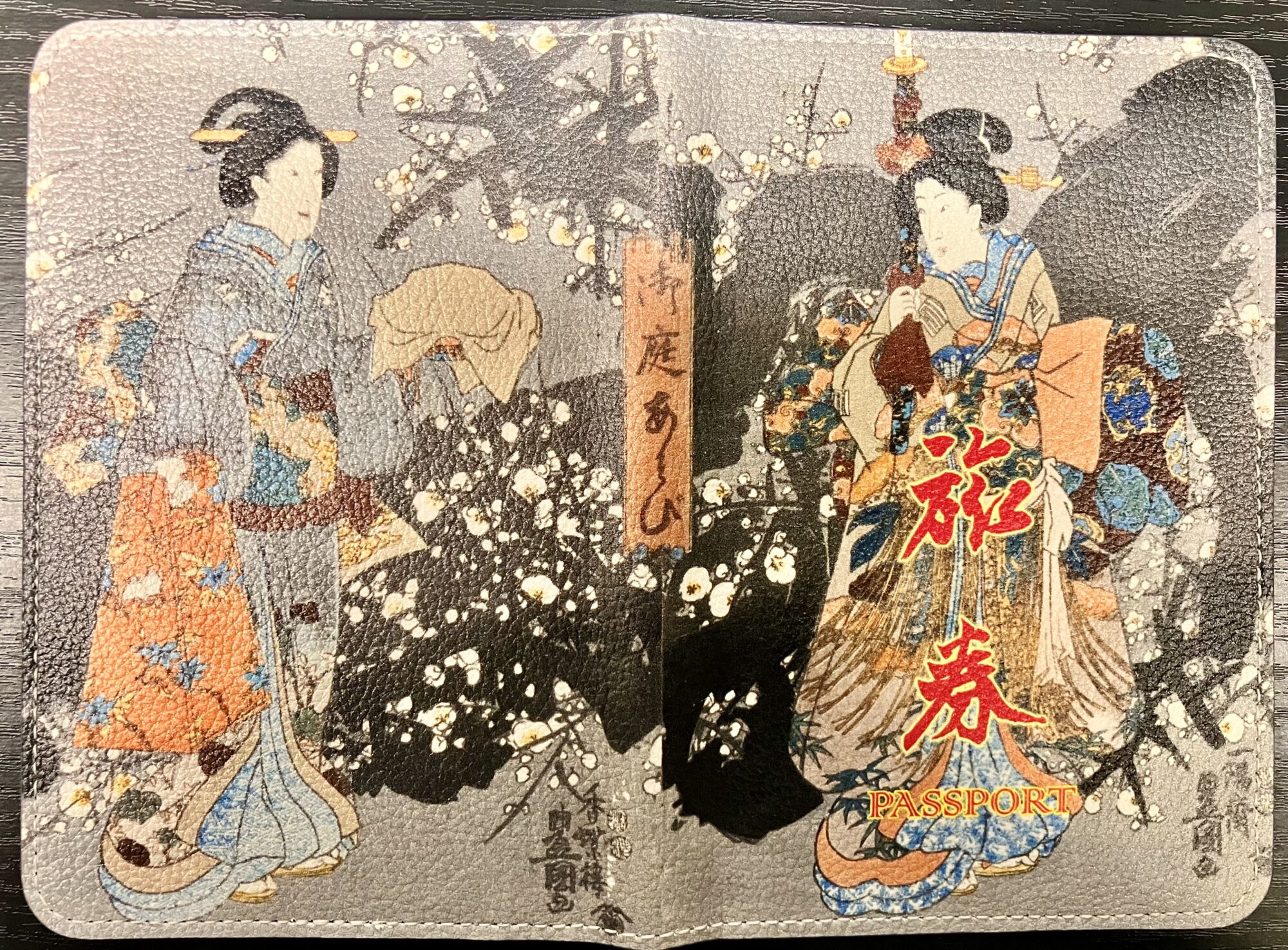 UKiYo-E-STYLE, Ukiyo-e Aesthetics. The soul of Japan, in your hands.