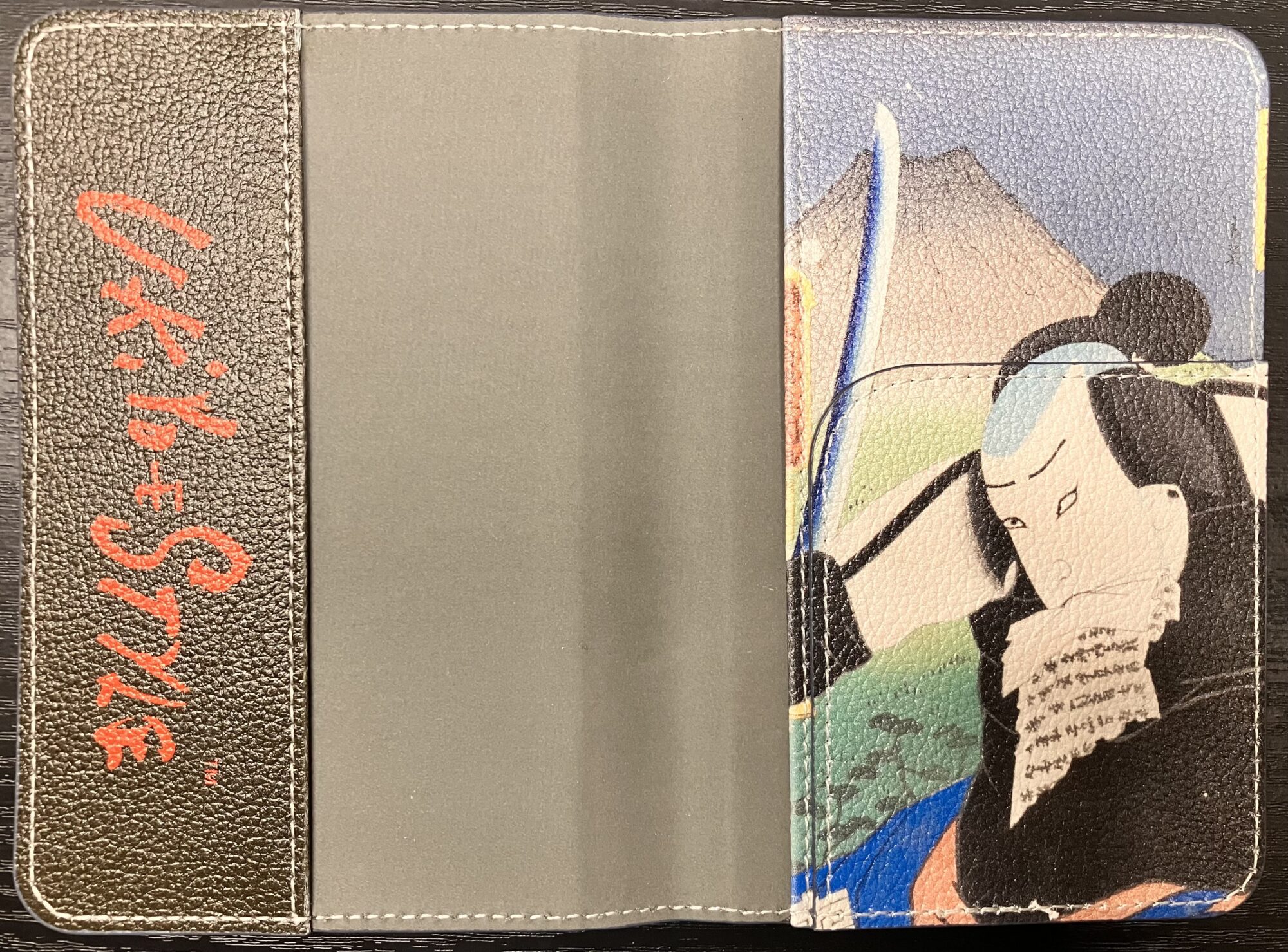 UKiYo-E-STYLE, Ukiyo-e Aesthetics. The soul of Japan, in your hands.