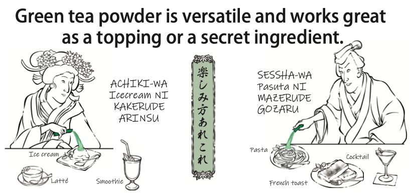 UKiYo-E-STYLE 浮世絵アート商品