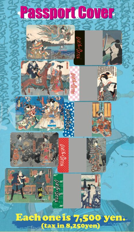 UKiYo-E-STYLE, Ukiyo-e Aesthetics. The soul of Japan, in your hands.